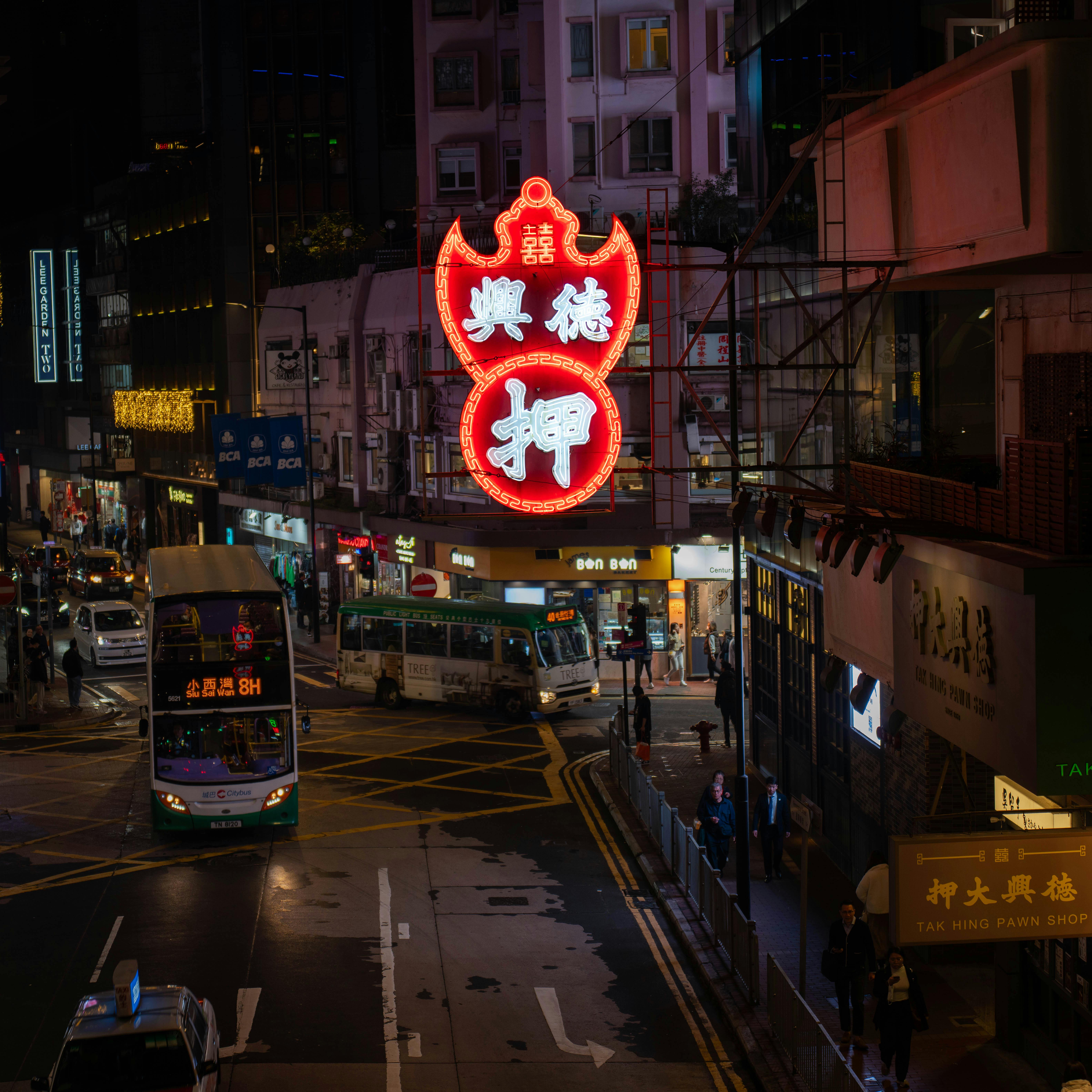 Urban cityscape at night with neon lights and street culture atmosphere